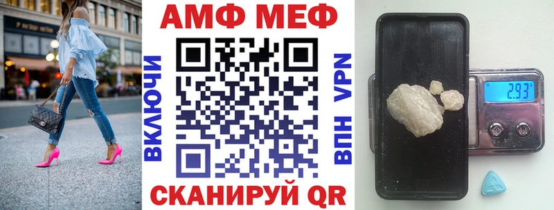 hydra зеркало  Алатырь  АМФЕТАМИН 98% 