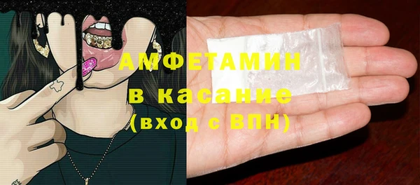 прущие крисы Алексеевка