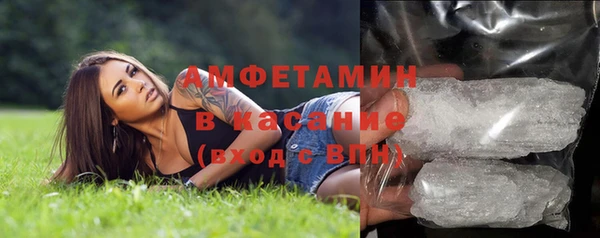 2c-b Алзамай