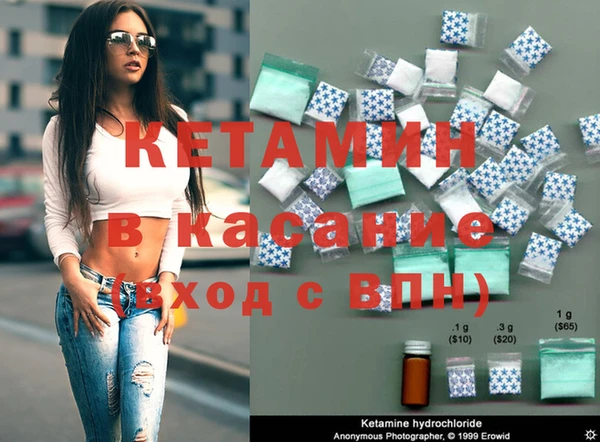 2c-b Алзамай