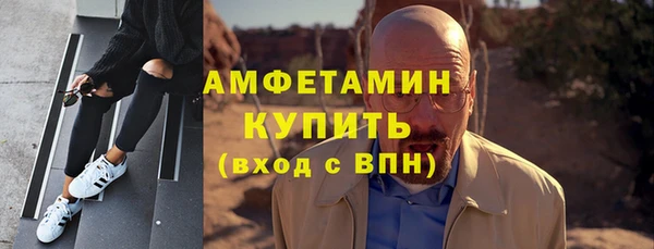 2c-b Алзамай