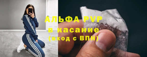 2c-b Алзамай
