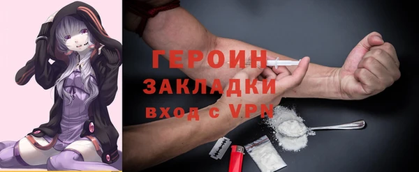 2c-b Алзамай