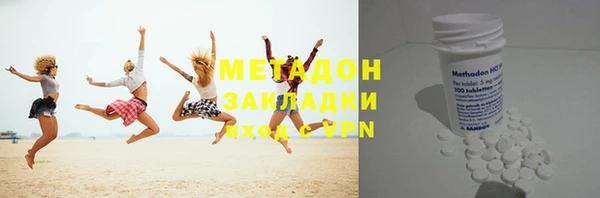 2c-b Алзамай
