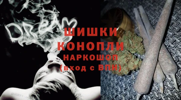 2c-b Алзамай