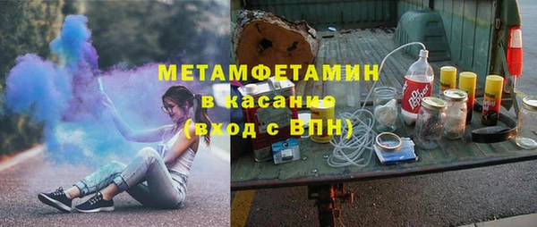 2c-b Алзамай