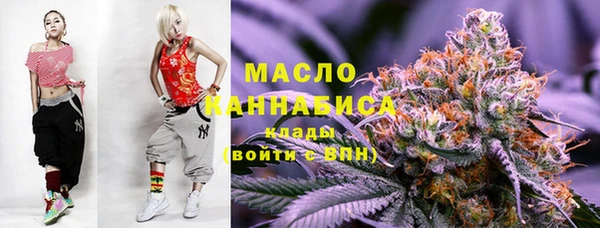 прущие крисы Алексеевка