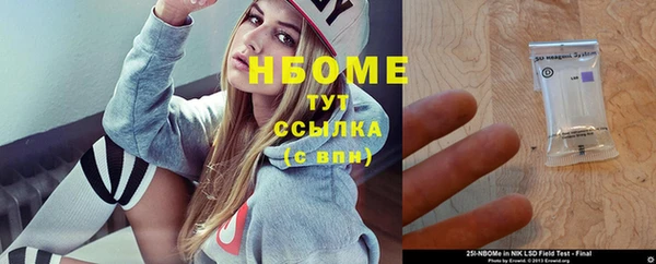 2c-b Алзамай