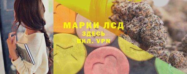 2c-b Алзамай