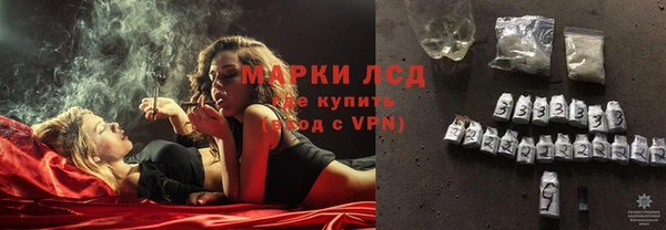 трава Абинск