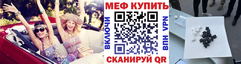 hydra ссылки  Алатырь  МЕФ 4 MMC 