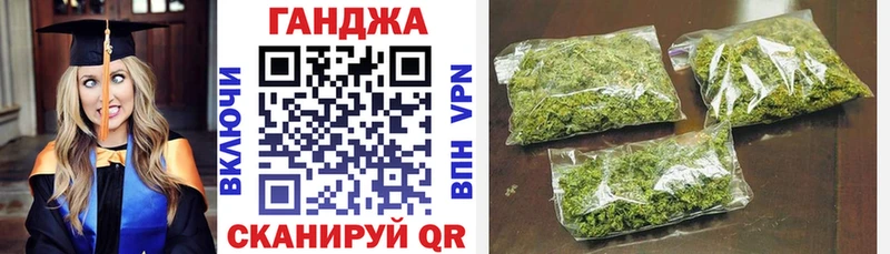 hydra   Алатырь  Марихуана OG Kush 